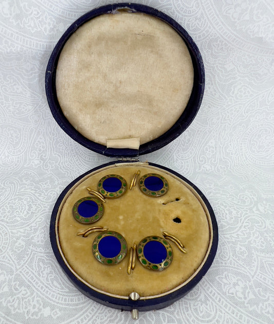 Antique glass enamel buttons Hudsons Estate Jewellery