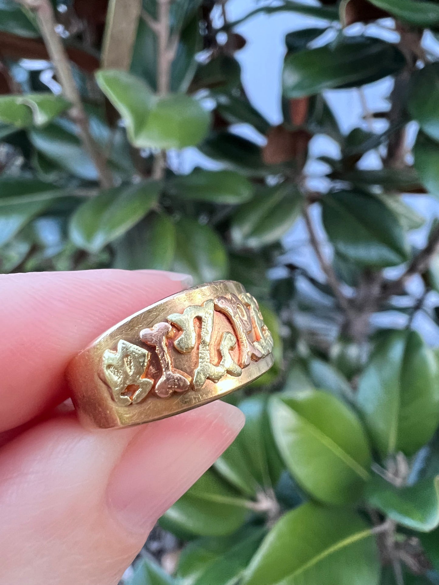 Antique 18ct Gold MIZPAH Ring Hudsons Estate Jewellery