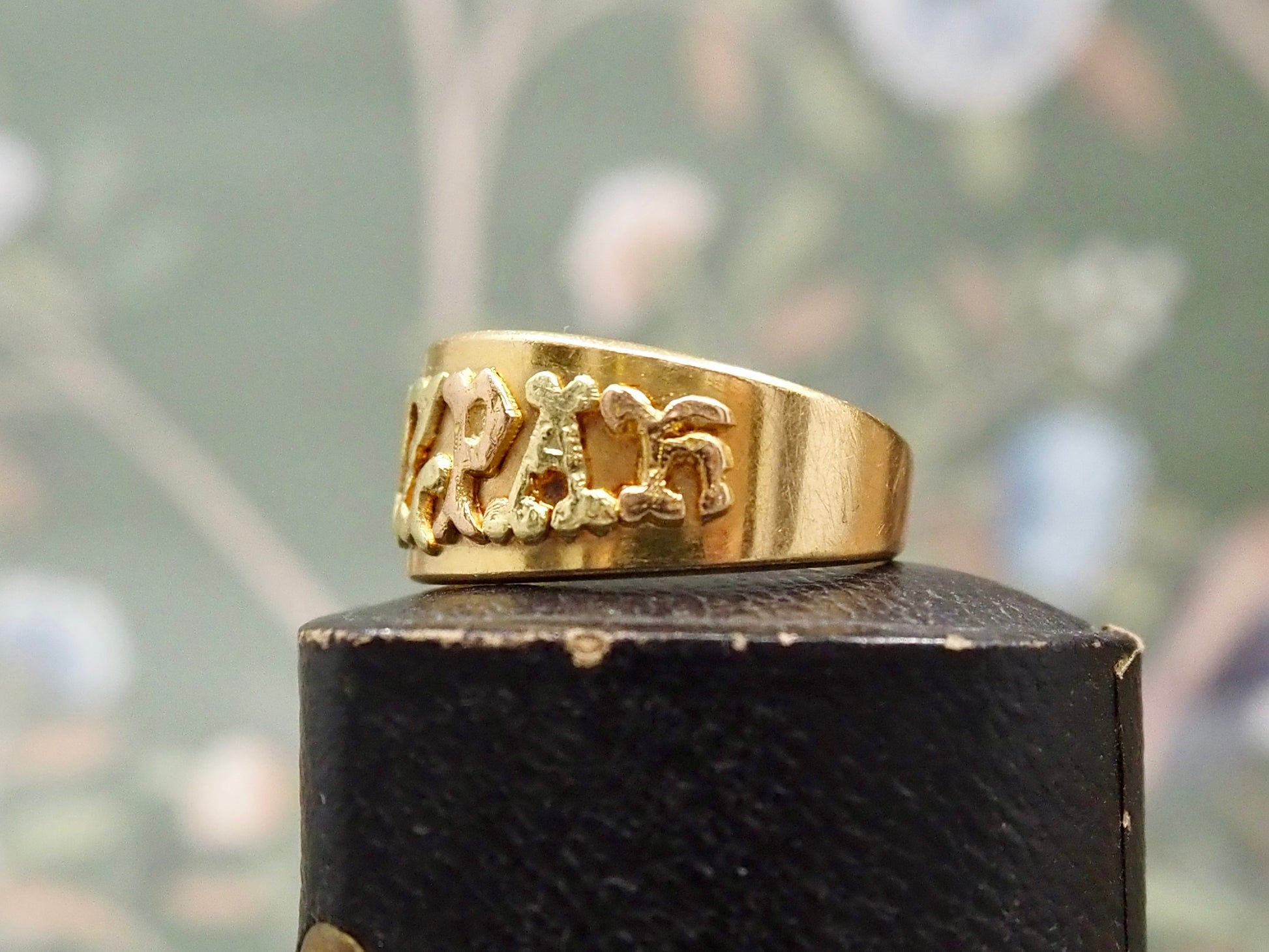 Antique 18ct Gold MIZPAH Chester - rare Hudsons Estate Jewellery